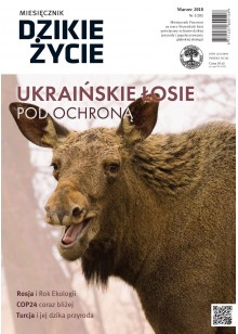Dzikie Życie 2018, nr 3 (285) marzec :: mobi